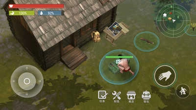 末日生存荒岛求生野外狩猎(2)