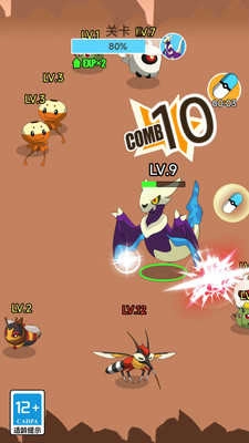 宠物小宝贝钻石图2