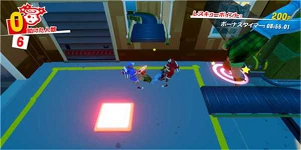 分手救护车.23图4