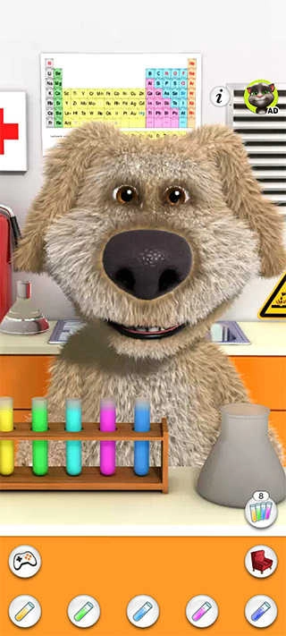 会说话的狗狗本单机版图2