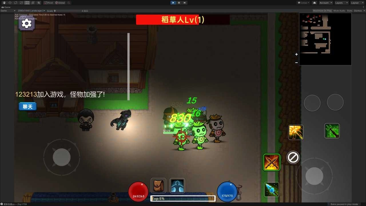 暗黑之地(Dark)(3)