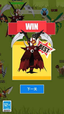 宠物小宝贝钻石图5