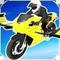 飞翔摩托模拟器8