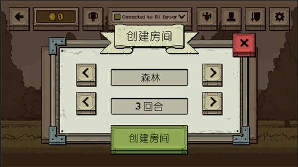 该死的混蛋可存档汉化版图5