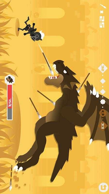 标枪竞赛最新版图1