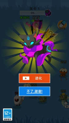 宠物小宝贝钻石图3