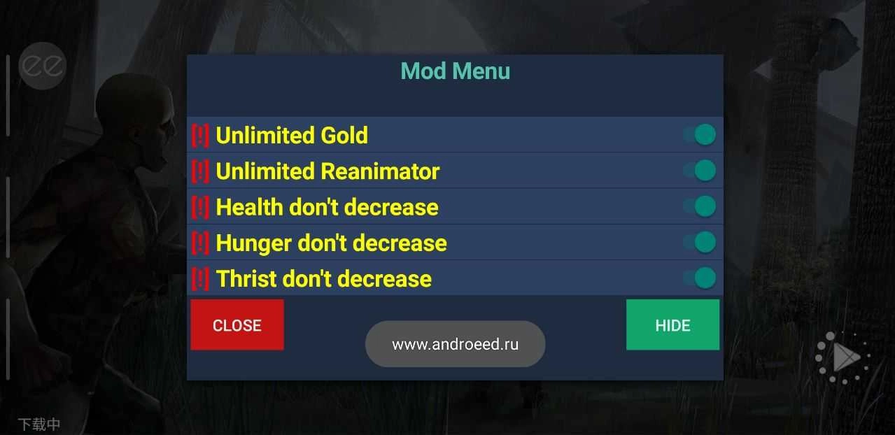 生存主义者入侵汉化版图4