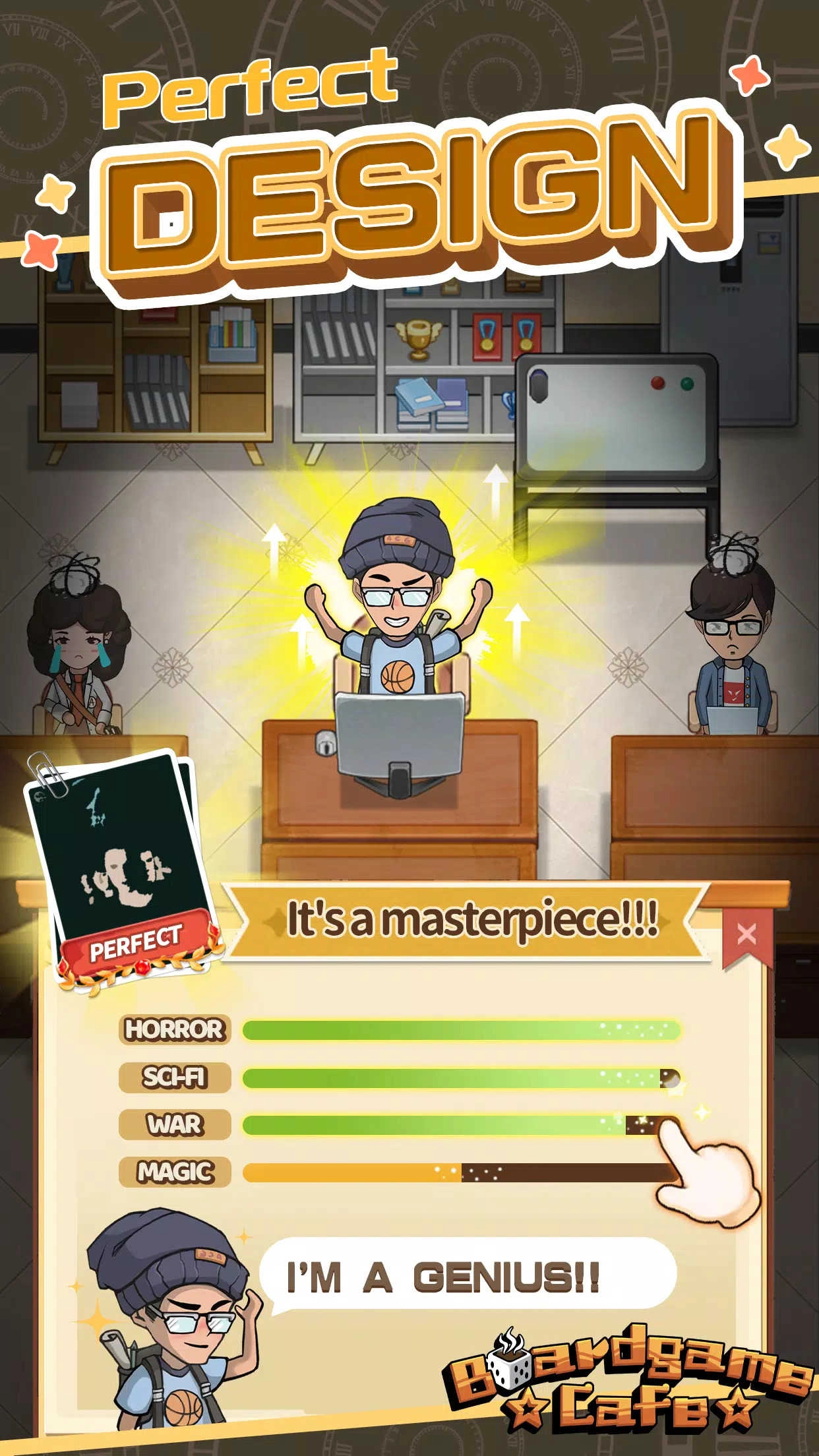 开张我的桌游店(1)