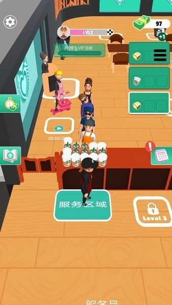 冰淇淋三明治达人最新版图4