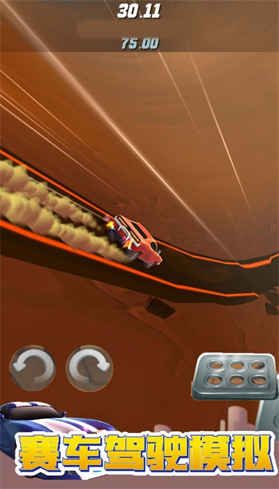 赛车驾驶模拟图3