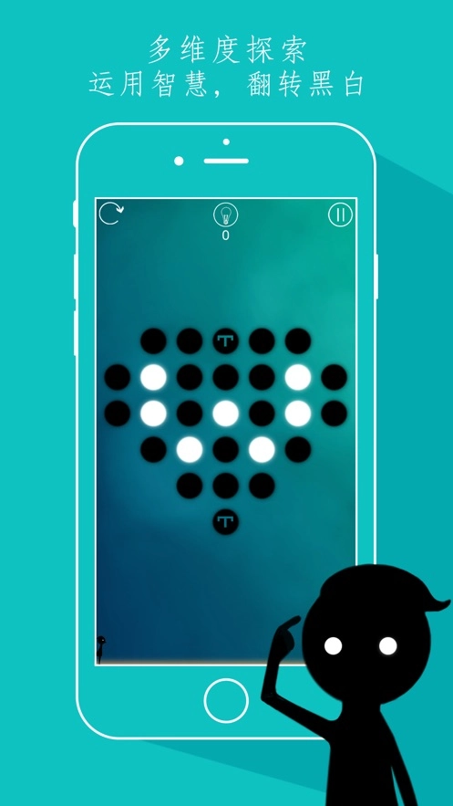 同一个世界中文版图1