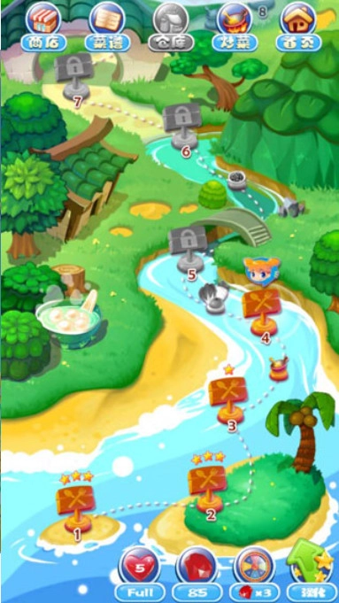 舌尖中国塔防(3)