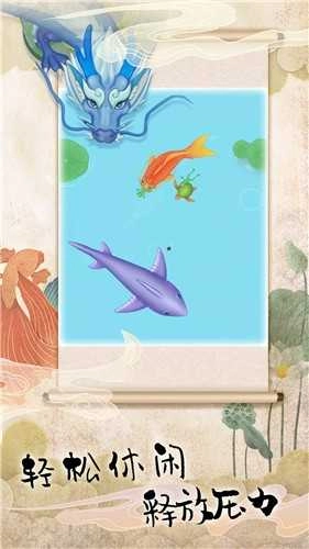 海洋召唤生存模拟 图2