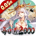 神创九州  v1.0.3