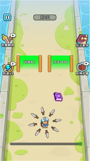 我是大刀客截图2