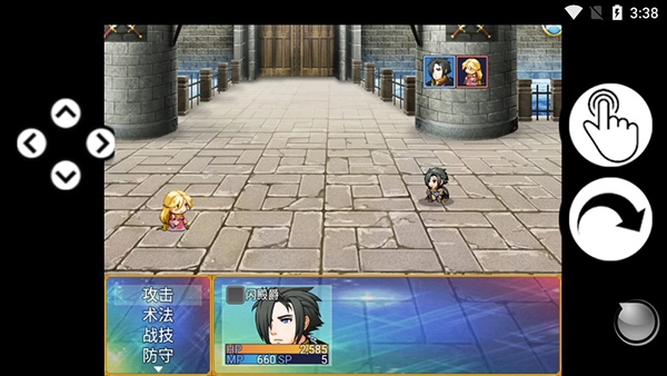 银仙神殿游戏图4