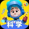 科学天天练最新版