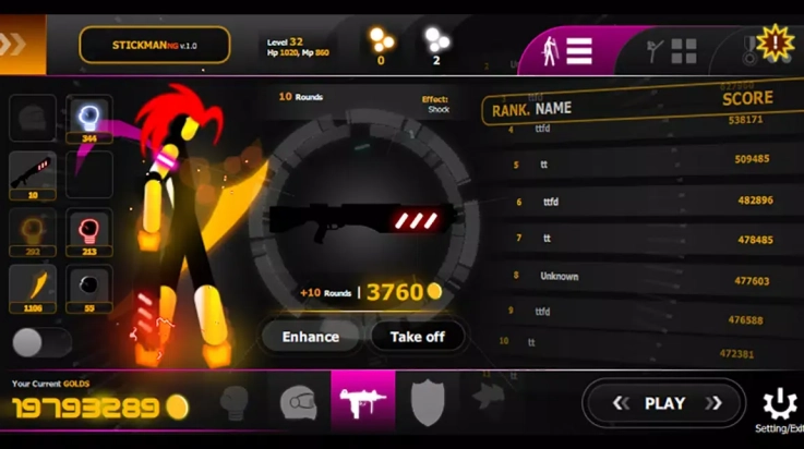 火柴人帮派战争 (1)