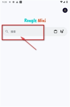融乐音乐最新版图1