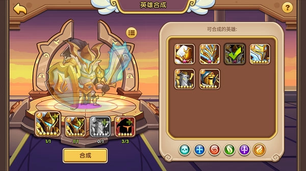 放置奇兵九游版