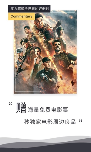 当贝影视社区安卓版图4