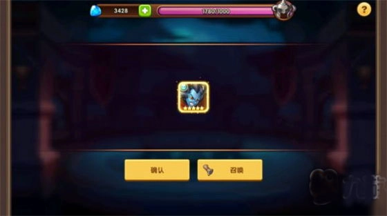 放置奇兵九游版