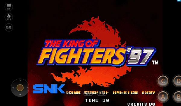 拳皇97单机版(2)