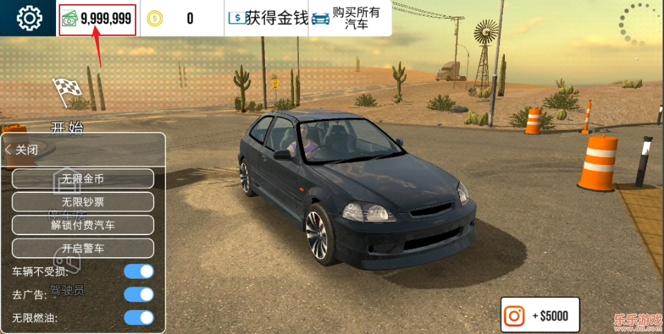 多人停车场游戏2026  菜单版图2