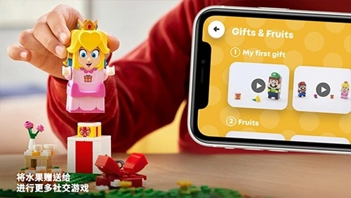 乐高超级马里奥图2