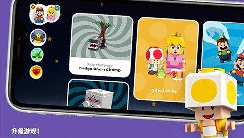 乐高超级马里奥图4