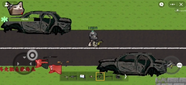 猫猫突围安卓单机版(1)