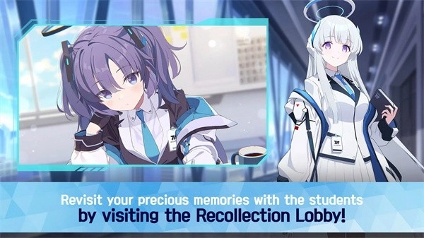 蔚蓝档案国际服 Blue Archive图4