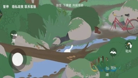 捣蛋大鹅模拟器