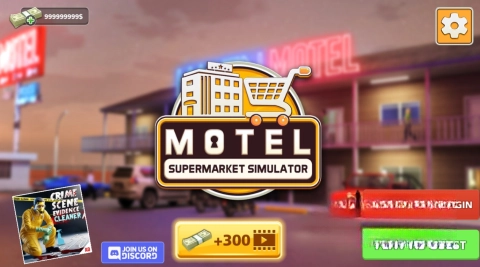 汽车超市模拟器图2