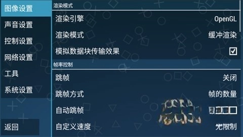 假面骑士超巅峰英雄全骑士版