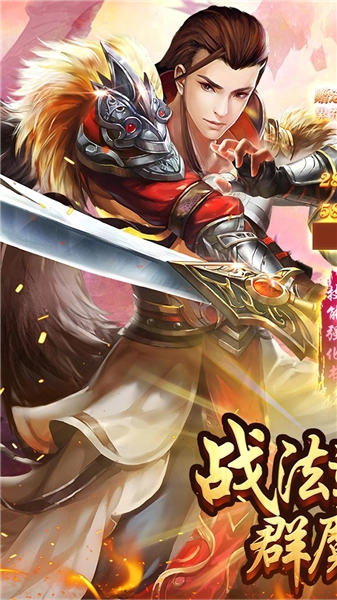 致命狙击传奇版图1