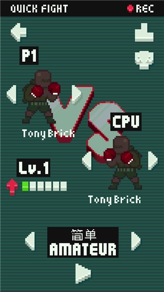 像素拳击戏 Pixel Punchers