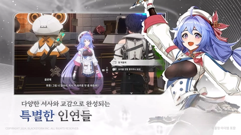 记忆法则白色幻影