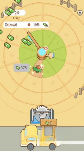 环形洒水农场中文版