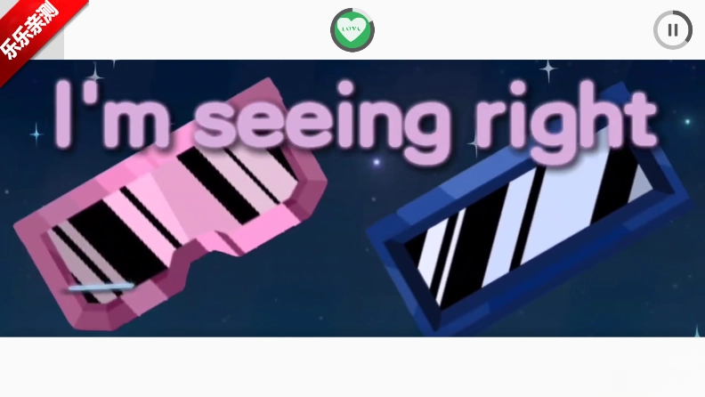 节奏盒子Deep blue模组最新版图5