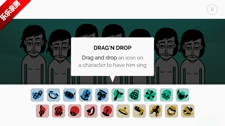 节奏盒子Veda模组重制版