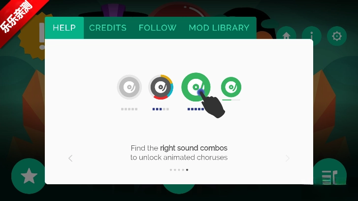 节奏盒子Veda模组重制版