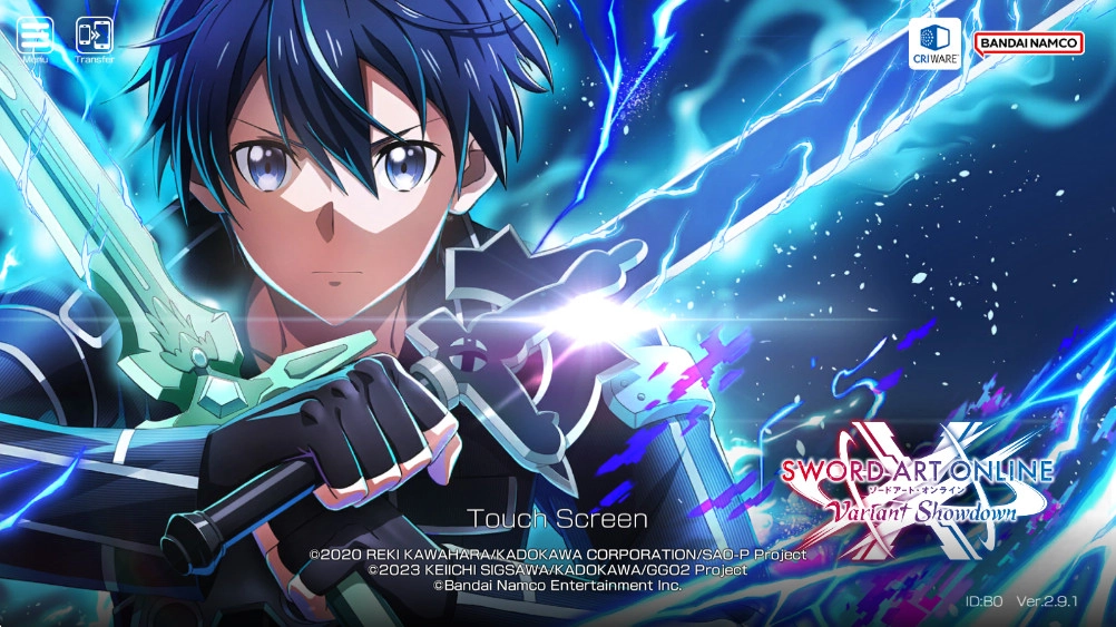 刀剑神域火线争战(SAOVS) 安卓版图4