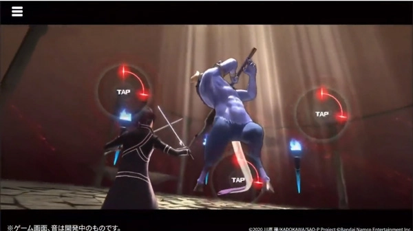 刀剑神域火线争战(SAOVS) 安卓版图2