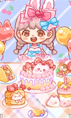 水晶糖果吃播间(2)