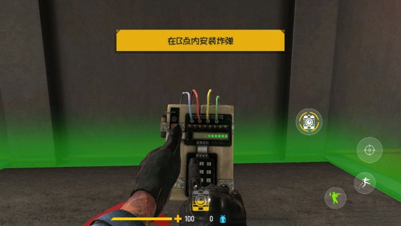 反恐计划最新版2