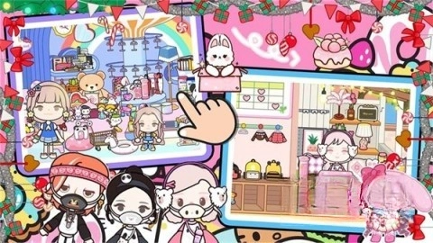 米加迷你世界(1)