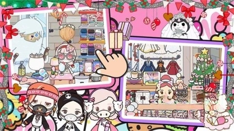 米加迷你世界(3)