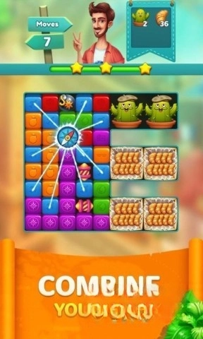 旅行爆炸消除(1)