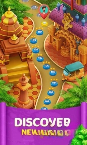 旅行爆炸消除(5)